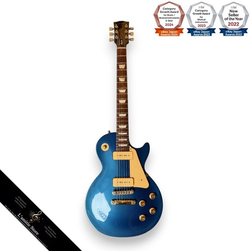 Gibson les paul - les, studio