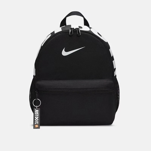 Nike brasilia jdi kids mini - nike,