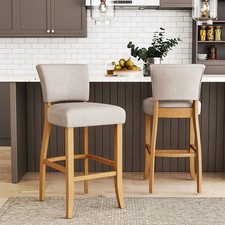 Modern Bar Stools Set of 2