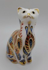 Royal Crown Derby Paperweight