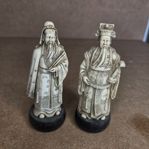 Chinese wise men or - "wise,