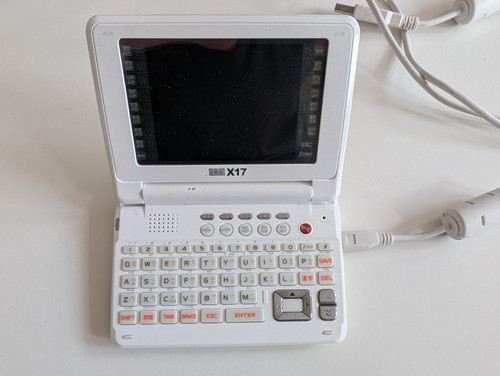 Nurian x17 electronic - x17,
