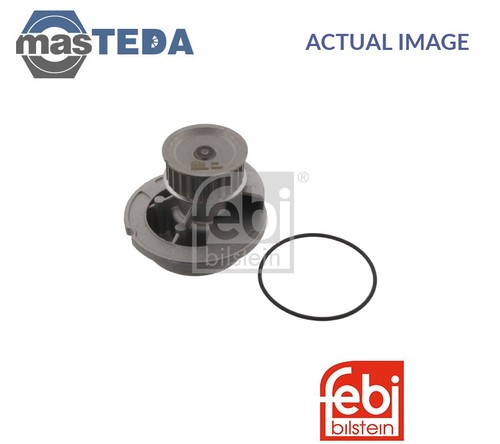 18691 engine cooling - engine, water