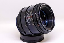 Legendary Helios 44-2, f2 58mm