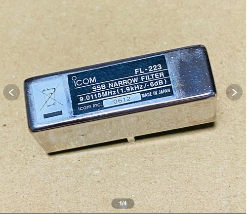 Icom 223 ssb narrow filter - narrow,