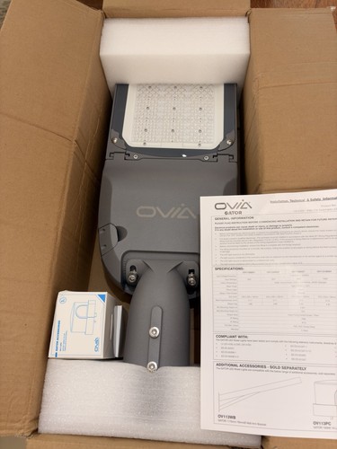 Streetlight ovia gator - ovia,