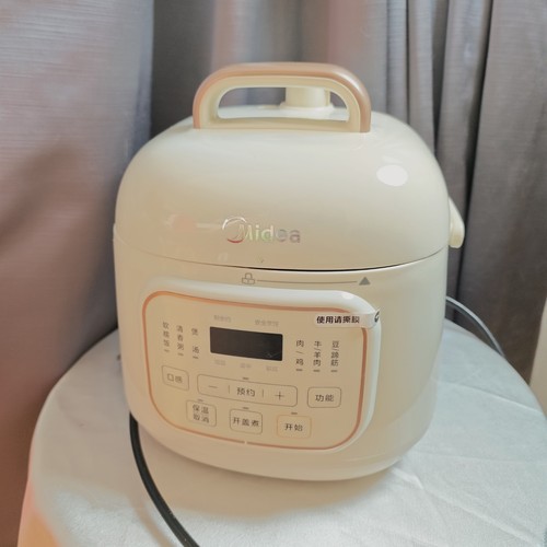 Midea electric pressure - midea,