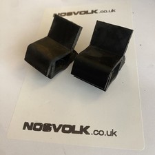 VW Scirocco MK2 Fender guide piece 533823493A