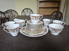 Gorgeous Vintage 20 Piece