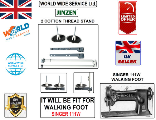 Singer 111w walking - walking, foot