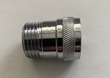 Primaflow Shower Check Valve /