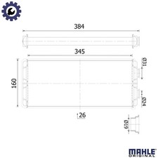 HEAT EXCHANGER INTERIOR