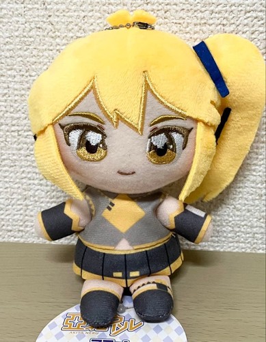 Akita neru yowane - neru,