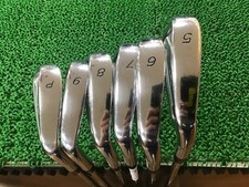 TaylorMade R7 Forged Iron Set