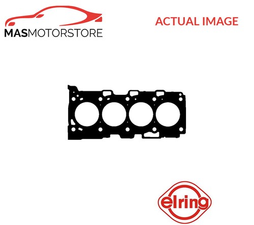 Engine cylinder head gasket - engine,