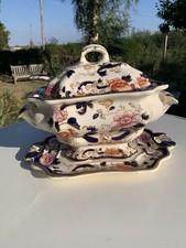 Masons Ironstone Mandalay