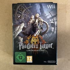 Pandora's Tower Limited Edition. Nintendo Wii - Empty Box - No Game / Inserts