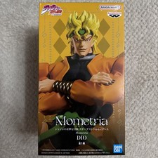 JoJo's Bizarre Adventure Stardust Crusaders DIO Mometria Figure New UK