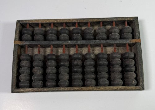 Vintage wooden chinese style - chinese,