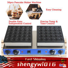 50PCS Mini Dutch Pancake Baker Commercial Waffle Maker Machine 1.8in Nonstick US