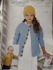 Stylecraft Bambino DK Baby