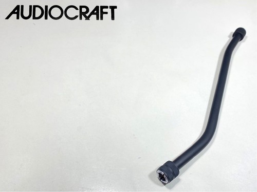 Audio craft long s - audio, mc-al