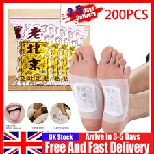 200PCS Detox Foot Patches Pads