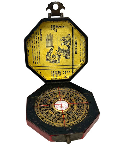 Vintage chinese feng shui - feng,