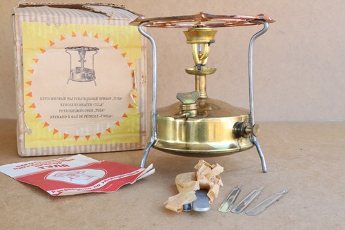 Vintage soviet era ussr - soviet,