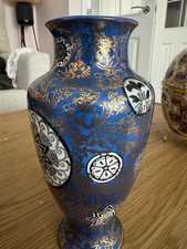 Minton England Vintage