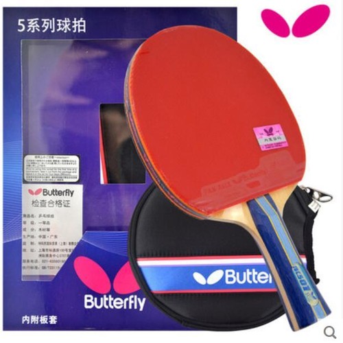 Butterfly tbc501 all - butterfly,