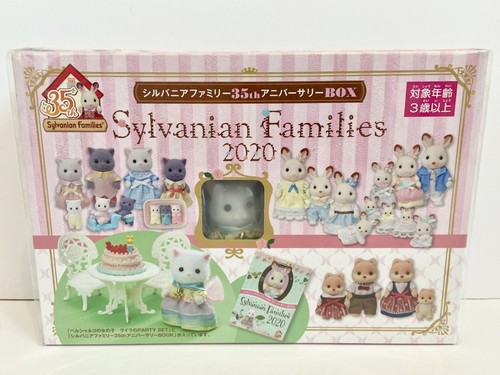 Sylvanian families 35th - sylvanian,