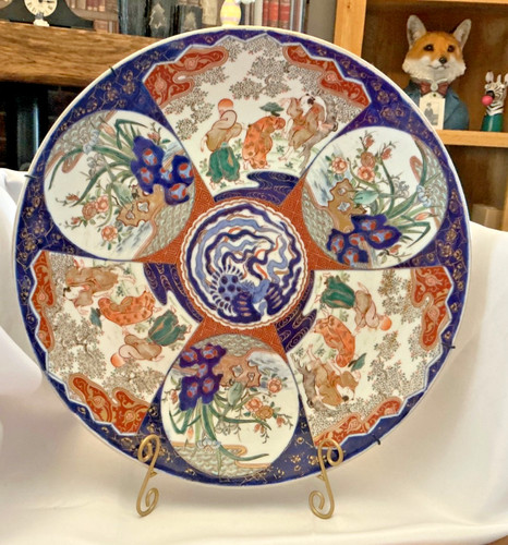Antique imari charger - charger, plate