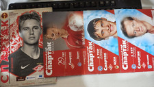 Spartak Moscow programmes