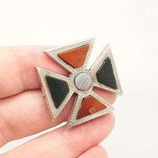 Antique Victorian Solid Silver