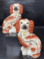 Stunning Antique Pair Of