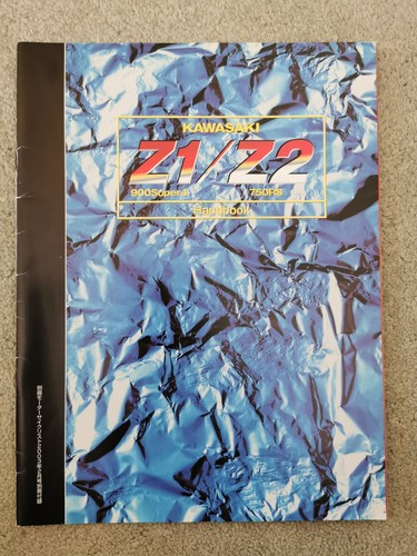 Kawasaki 900 super - z1-900, 4/