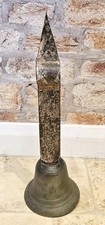 Vintage shop door bell - vintage,