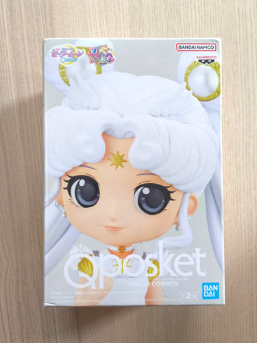 Sailor moon eternal - moon,
