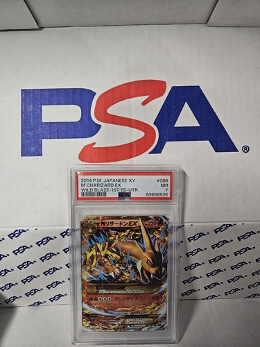 Psa charizard ex ur - psa,