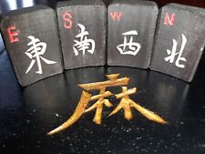 Mahjong 148 Bamboo Tiles, -Mah-Jongg Sales Company of America-  In Original Box