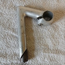 Vintage SR Custom Alloy Quill