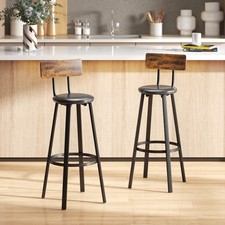 Industrial Bar Stools Set of 2