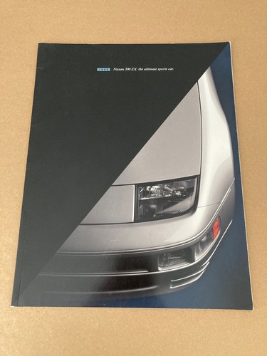 1995 nissan 300zx - 300zx, car