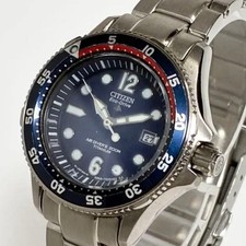 Excellent Condition CITIZEN