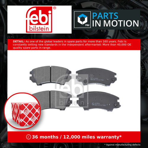 Brake pads set - brake,