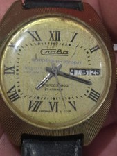 WWII Watch NKVD НКВД 1942 Bashtakov Leonid USSR Slava wind up watch 27 stones