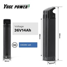 36V14Ah(461Wh) E-bike Battery