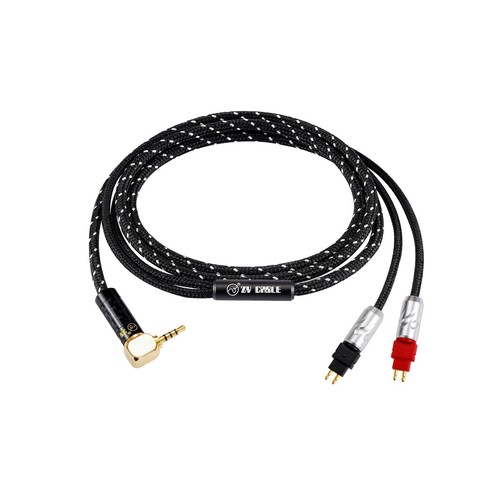 Upgrade cable for - for, sennheiser