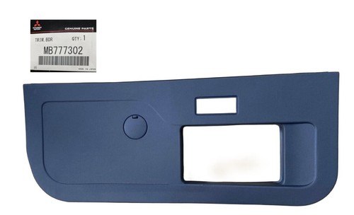 Oem trim back - trim,back, genuine